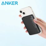 Anker 334 MagGo PowerCore 10000mAh Wireless Power Bank
